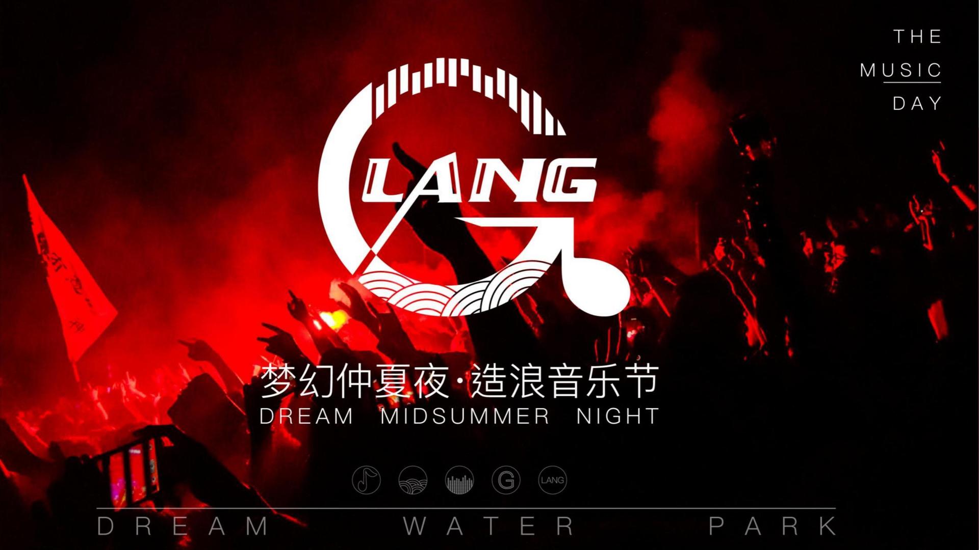 盈威影业与国家大剧院达成战略合作