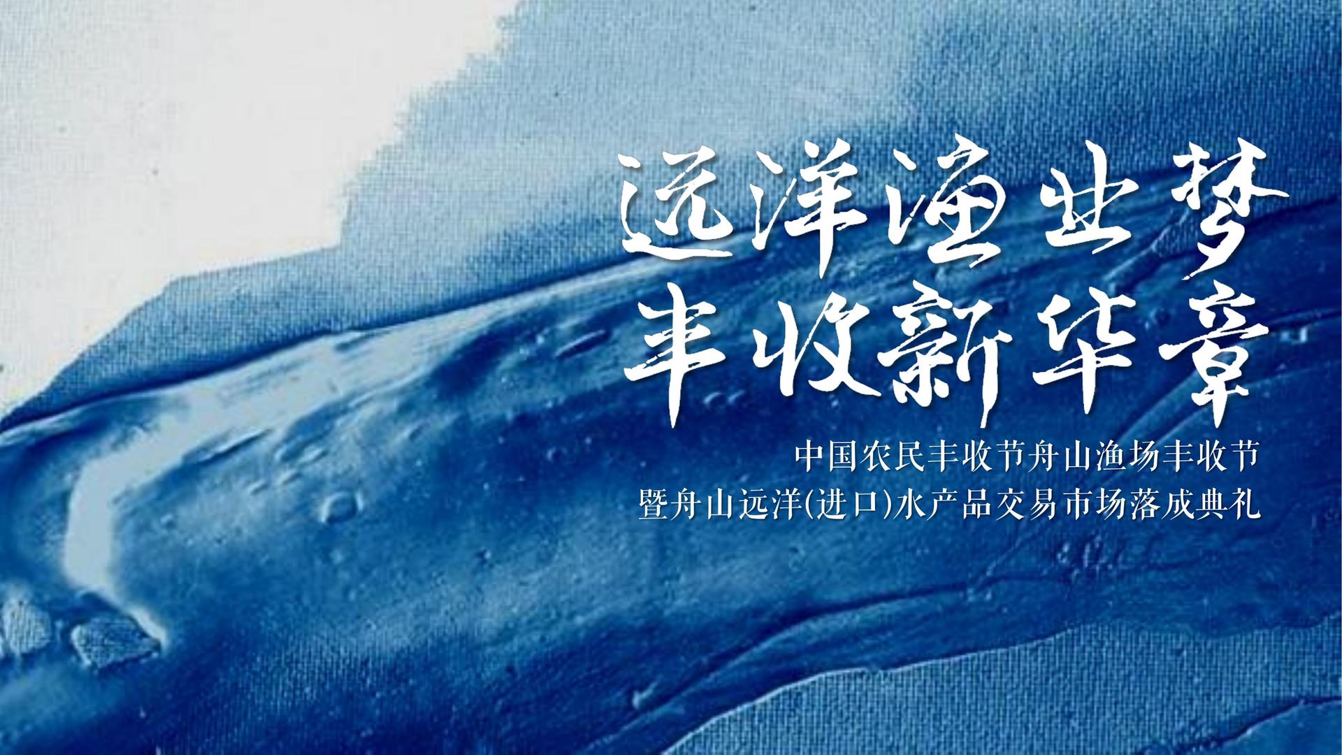 盈威影业全屏视频